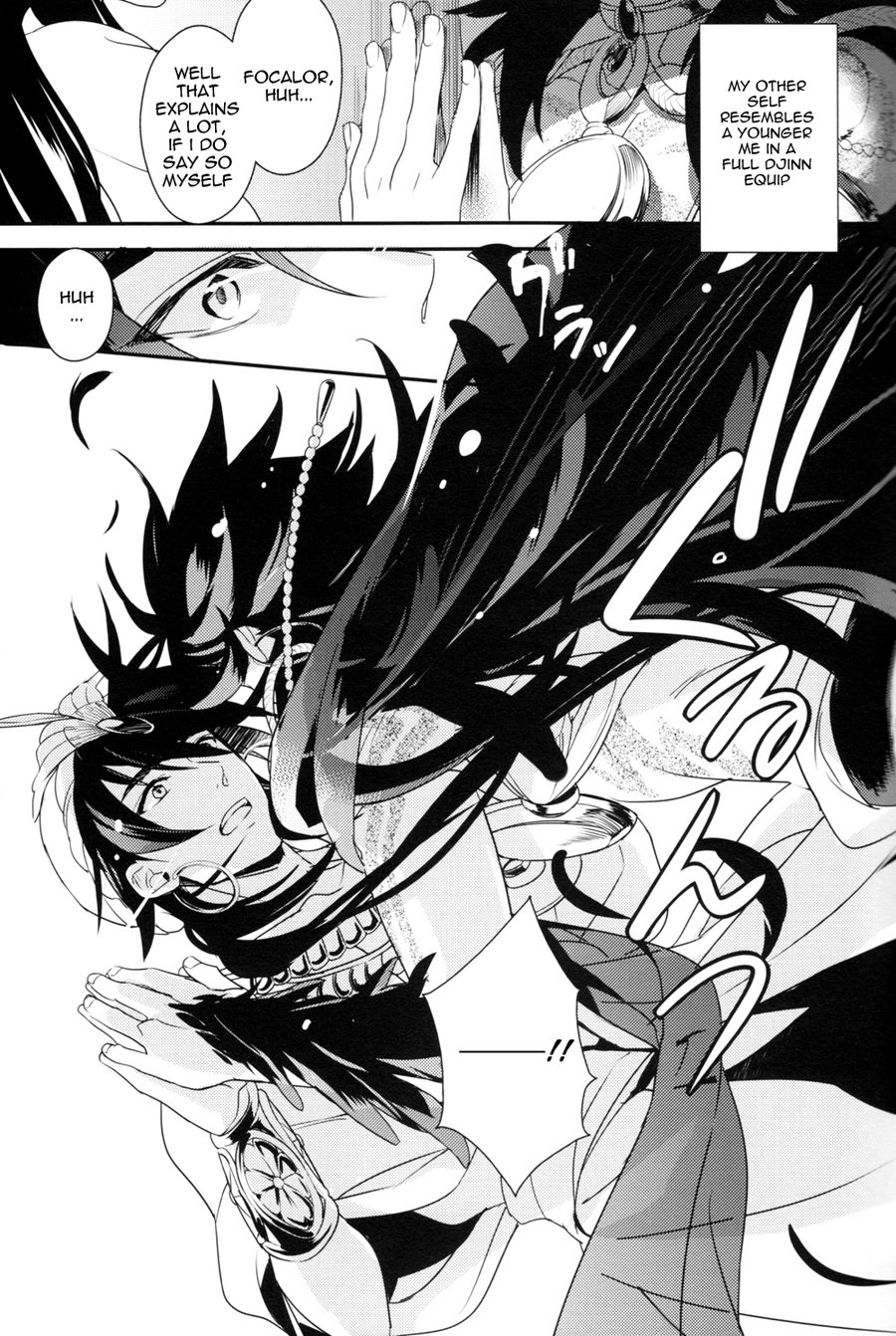 [PureSlider] Asymmetry – Magi dj [Eng] — 005