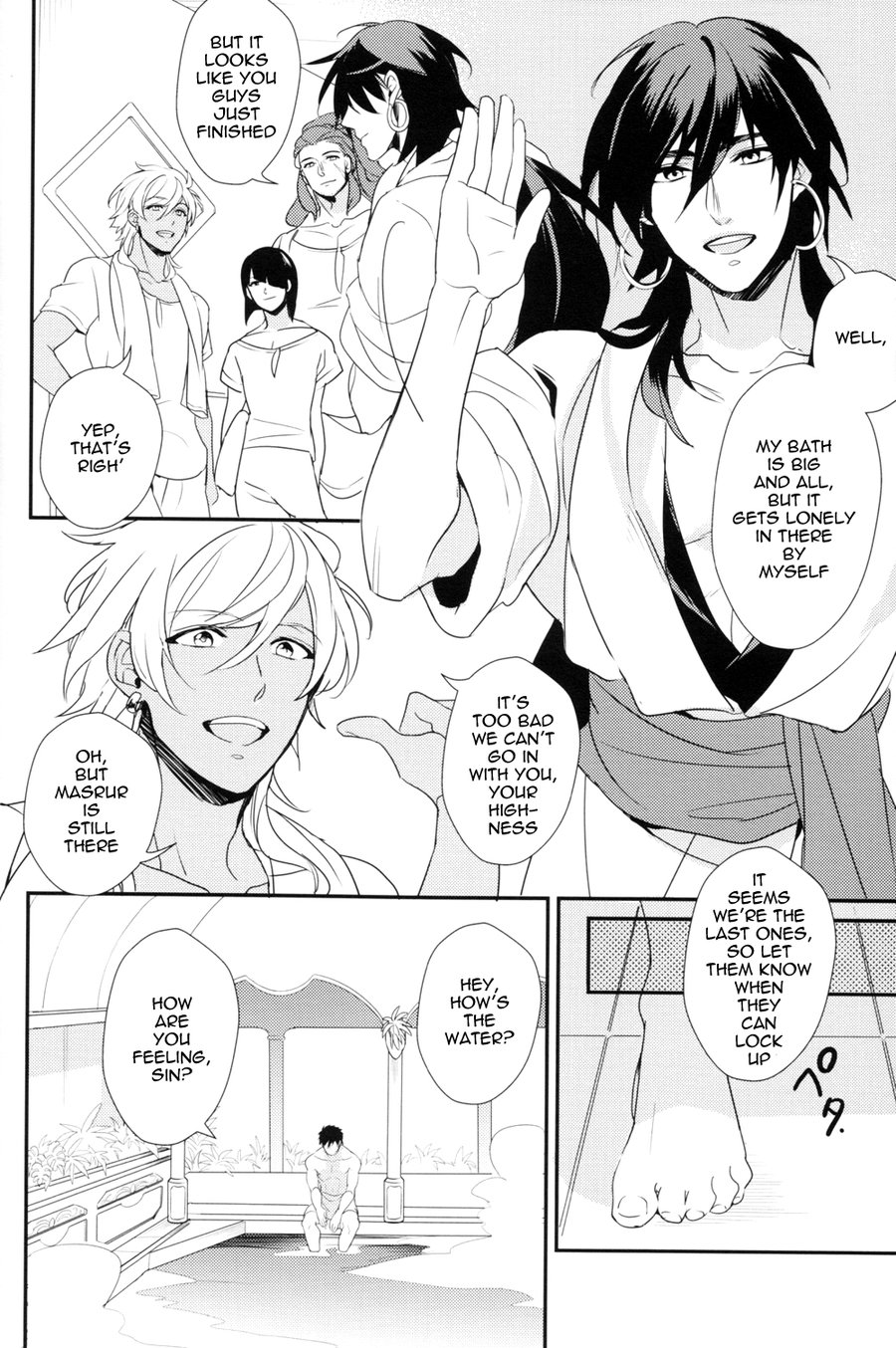 [PureSlider] Asymmetry – Magi dj [Eng] — 012