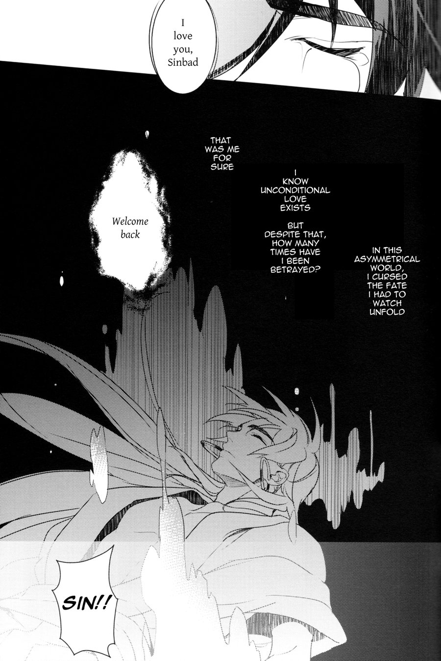 [PureSlider] Asymmetry – Magi dj [Eng] — 023