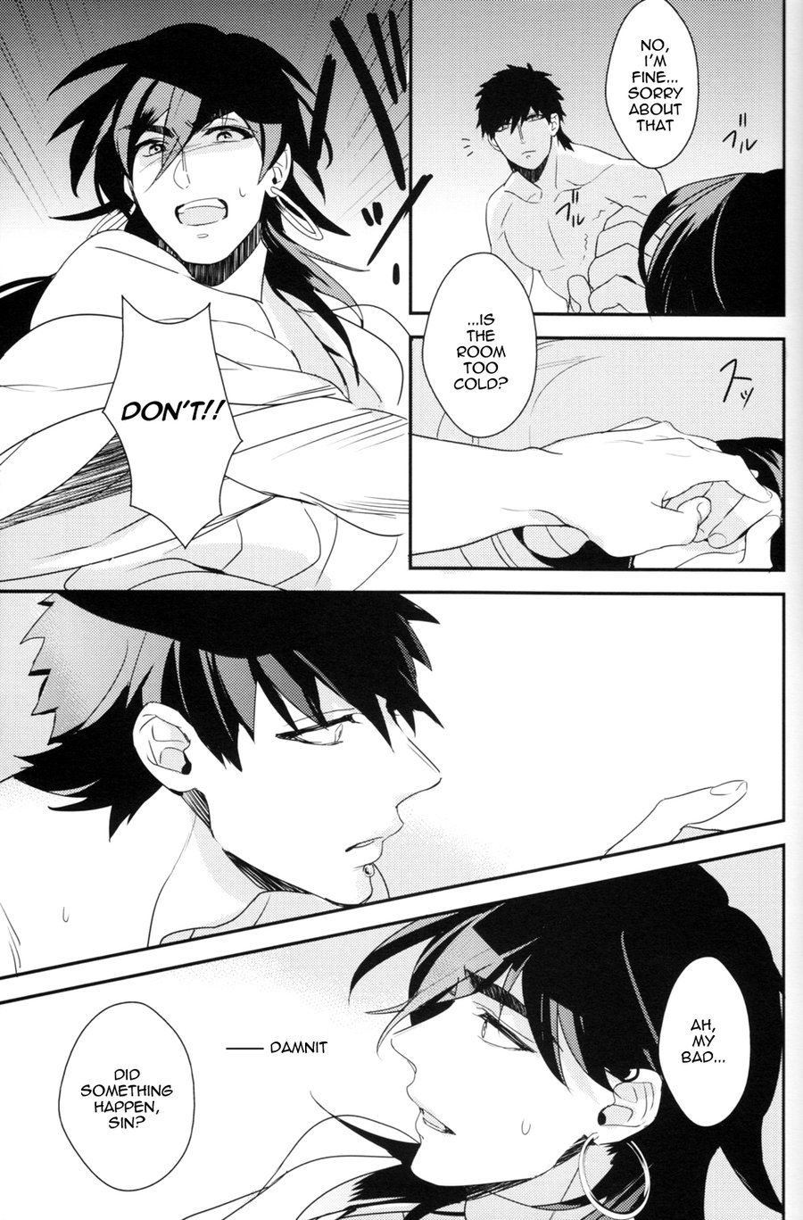 [PureSlider] Asymmetry – Magi dj [Eng] — 025