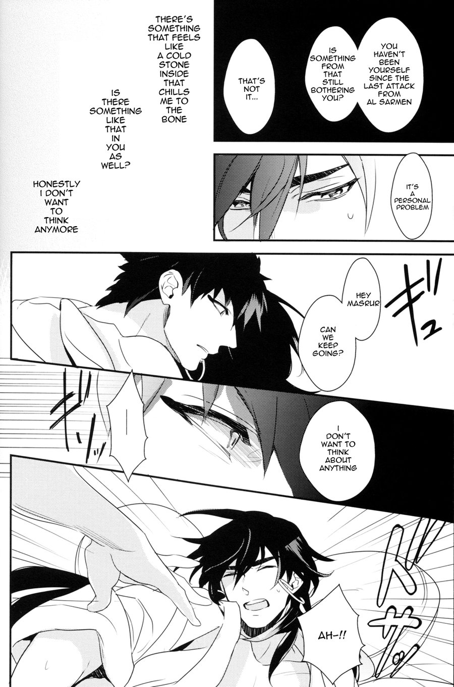 [PureSlider] Asymmetry – Magi dj [Eng] — 026