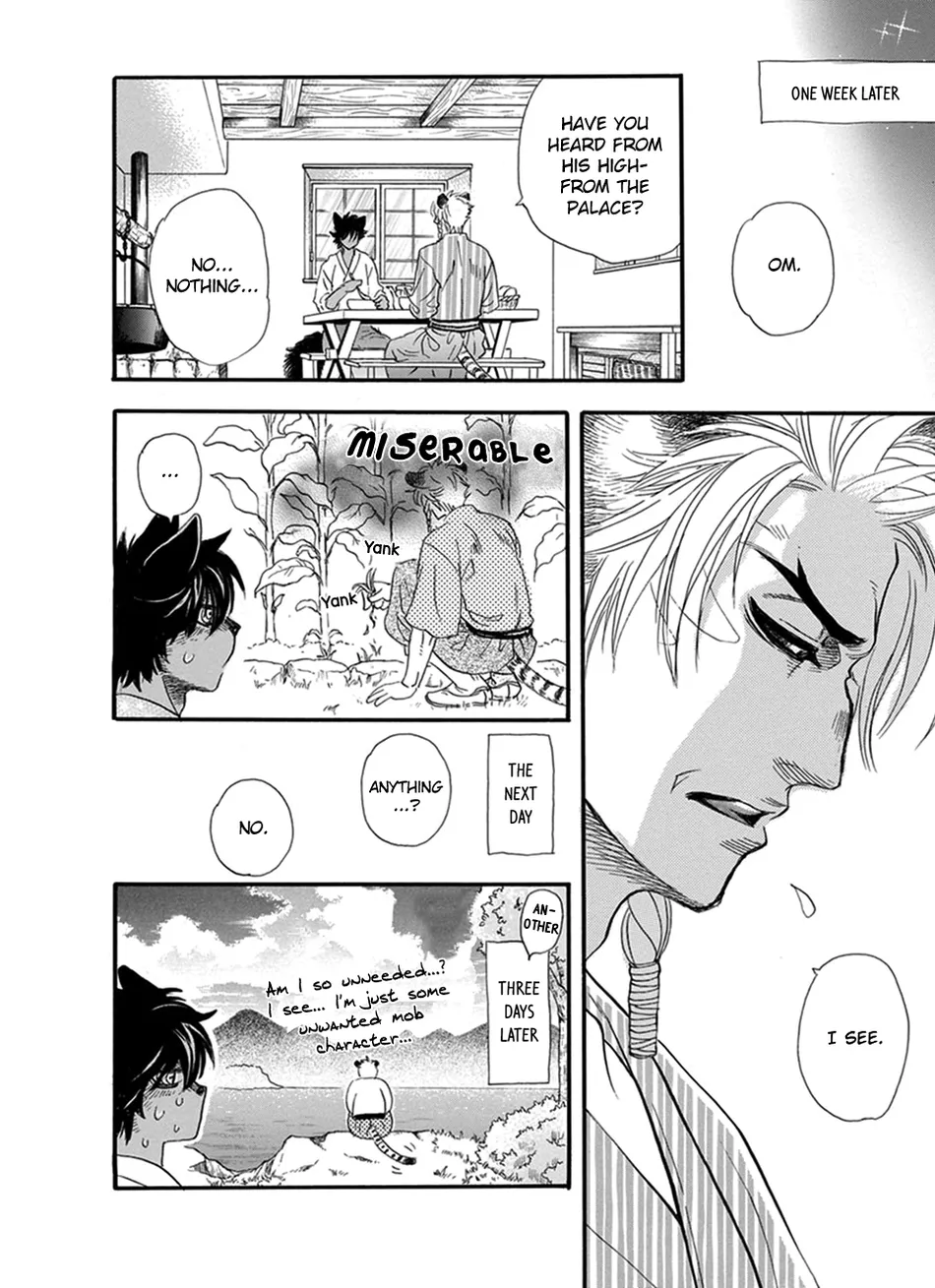 [NAONO Bohra] Boku no Danna-sama – Volume 4 [Eng] (update c.19+19.5) — 008