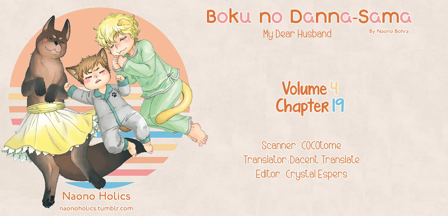 [NAONO Bohra] Boku no Danna-sama – Volume 4 [Eng] (update c.19+19.5) — 014