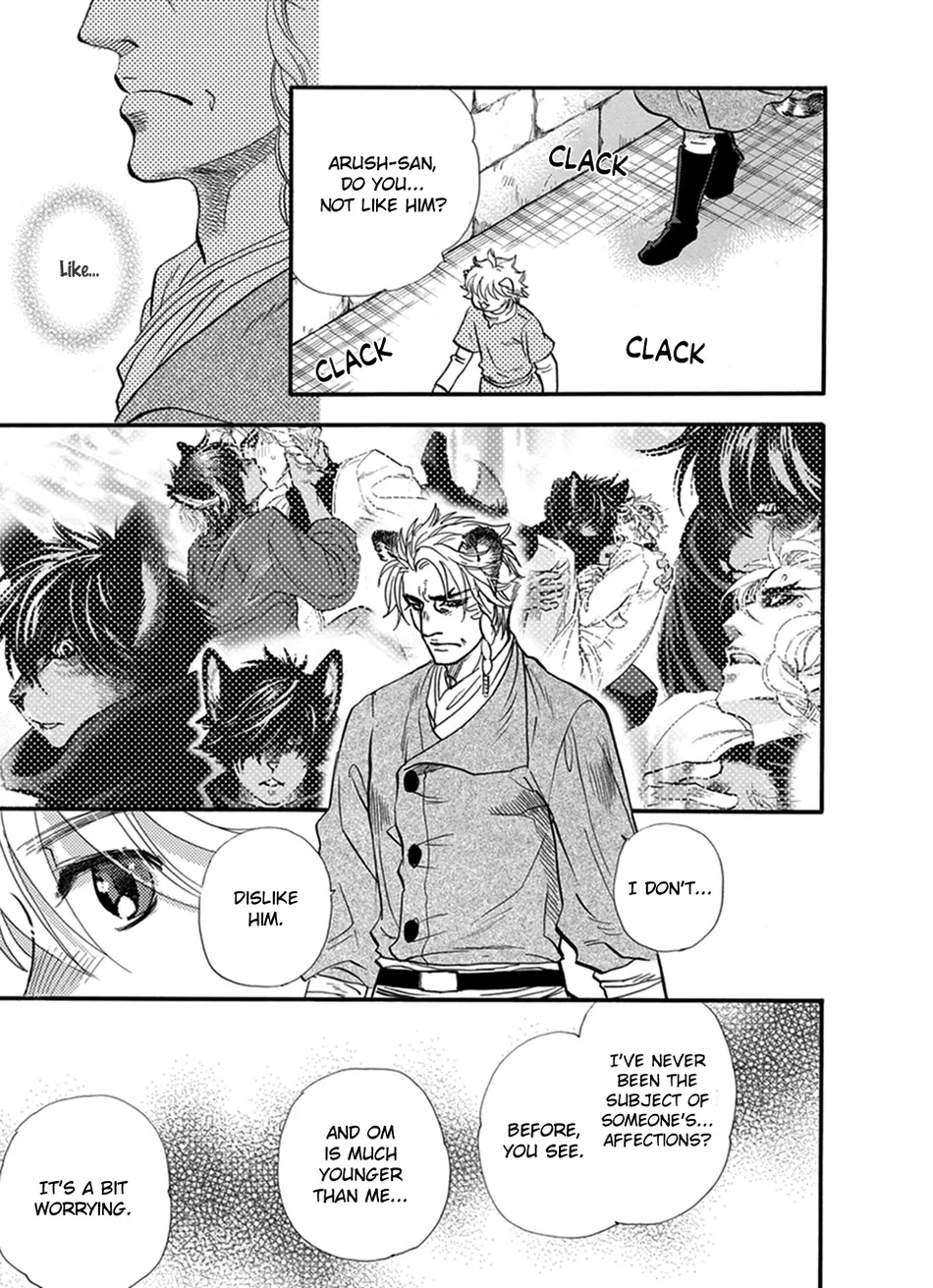 [NAONO Bohra] Boku no Danna-sama – Volume 4 [Eng] (update c.19+19.5) — 018