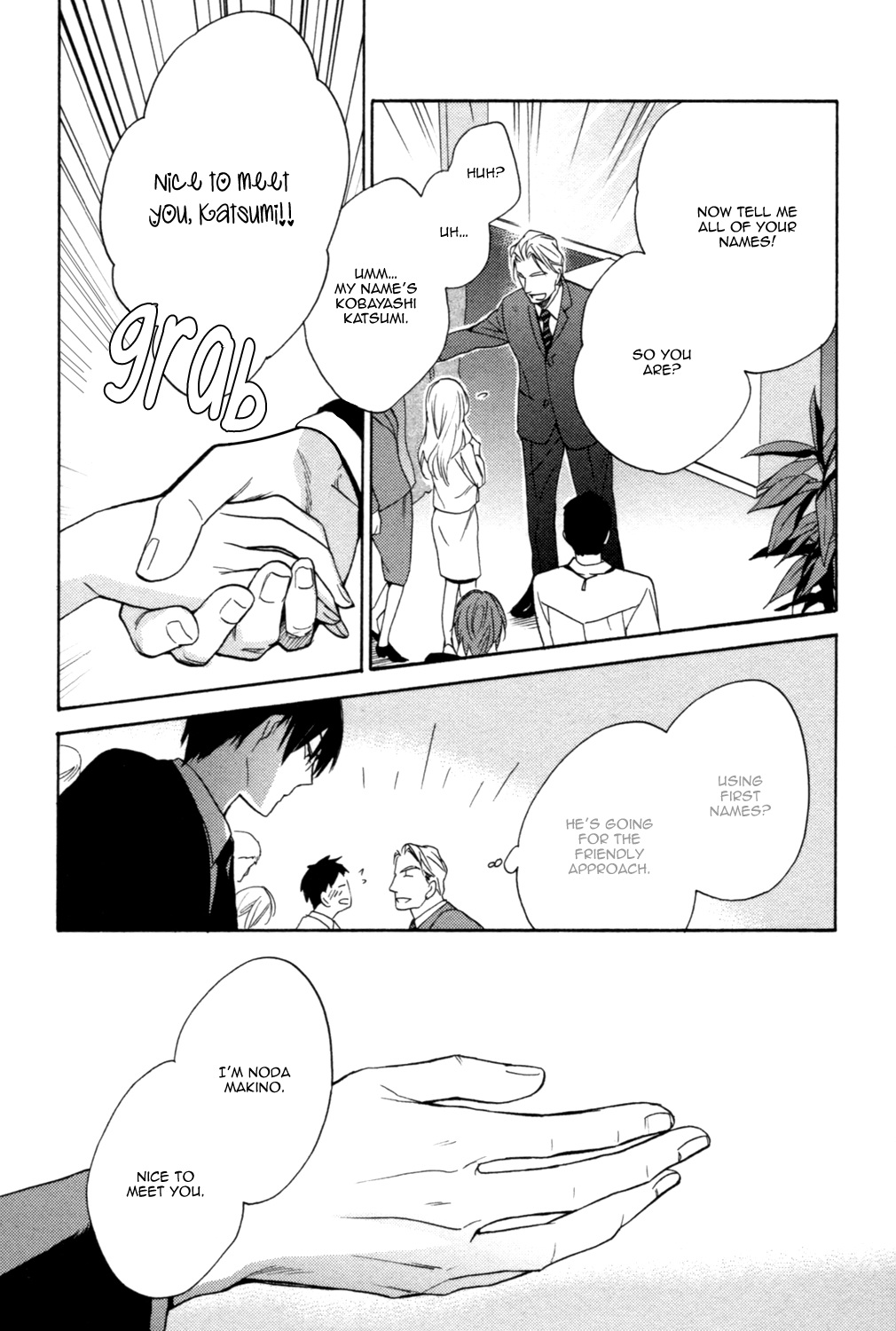 [FUJITANI Youko] Ou-sama no Koi Asobi (update c.6) [Eng] — 016
