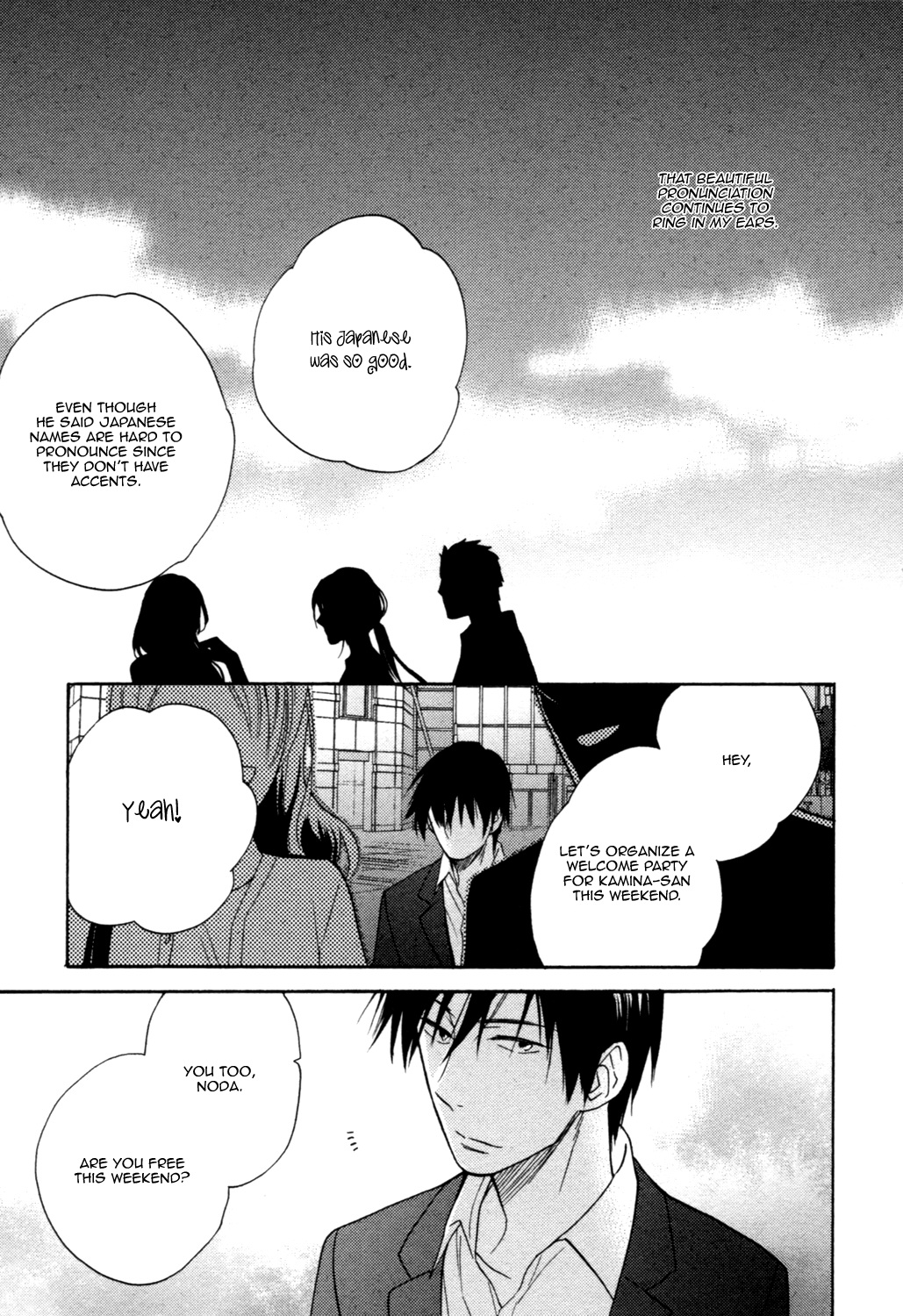 [FUJITANI Youko] Ou-sama no Koi Asobi (update c.6) [Eng] — 018