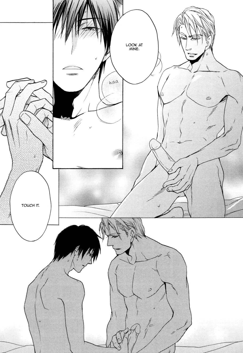 [FUJITANI Youko] Ou-sama no Koi Asobi (update c.6) [Eng] — 097