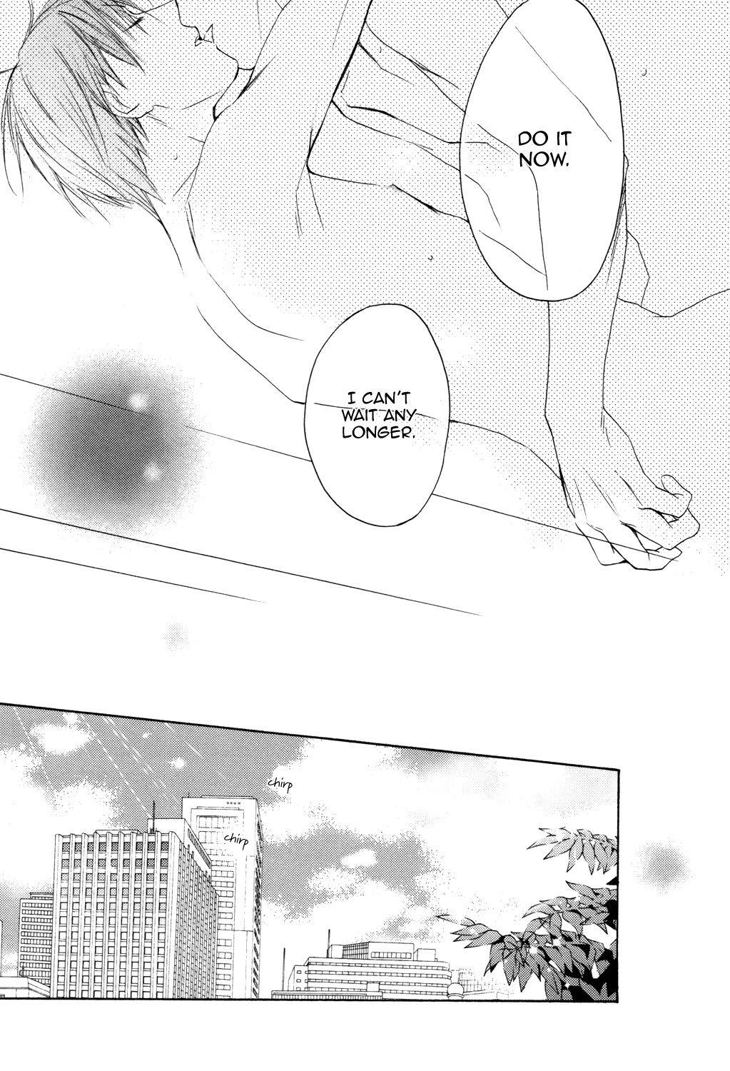 [FUJITANI Youko] Ou-sama no Koi Asobi (update c.6) [Eng] — 101
