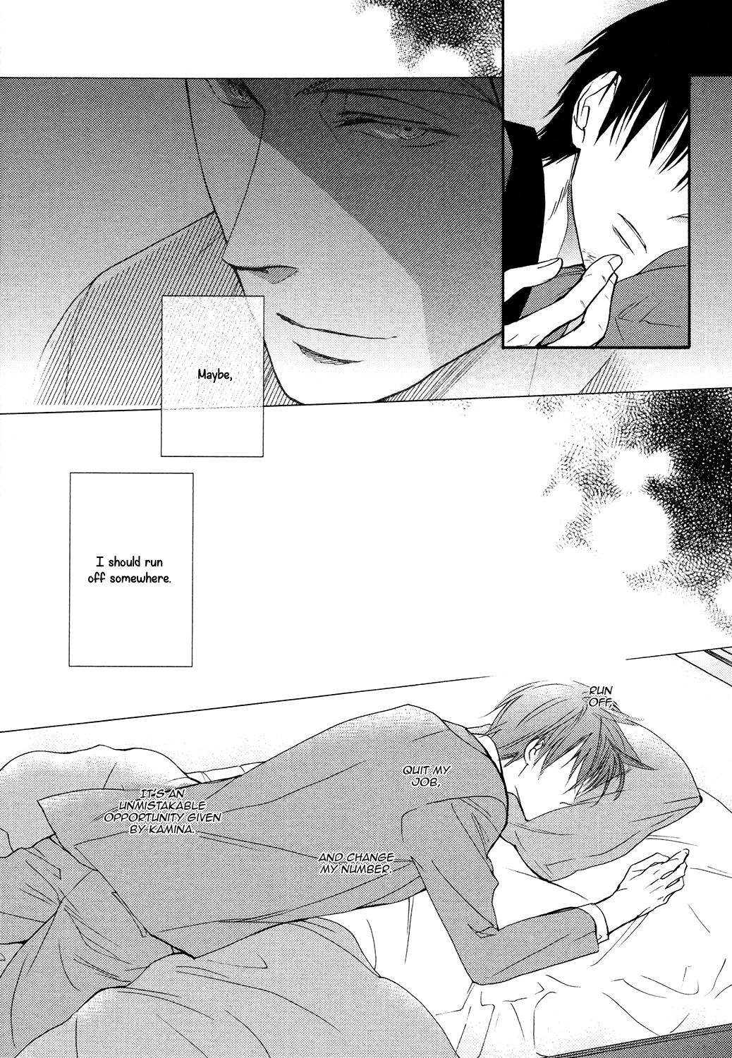 [FUJITANI Youko] Ou-sama no Koi Asobi (update c.6) [Eng] — 163