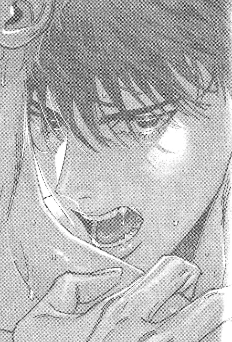 [nmhm, Oishii Yasou (Hidou Tei, Nunu)] Rukawa Kaede wa Marking ga Shitai – Slam Dunk dj [JP] — 002