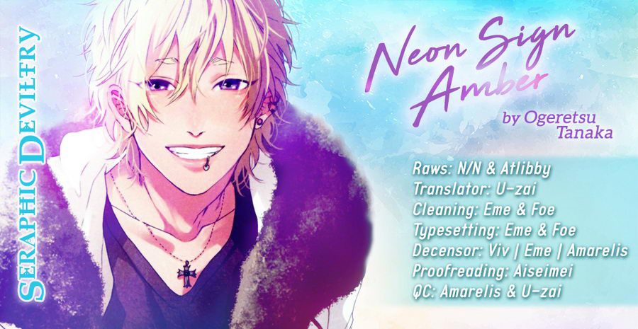 [OGERETSU Tanaka] Neon Sign Amber [Eng] {SDS} — 001