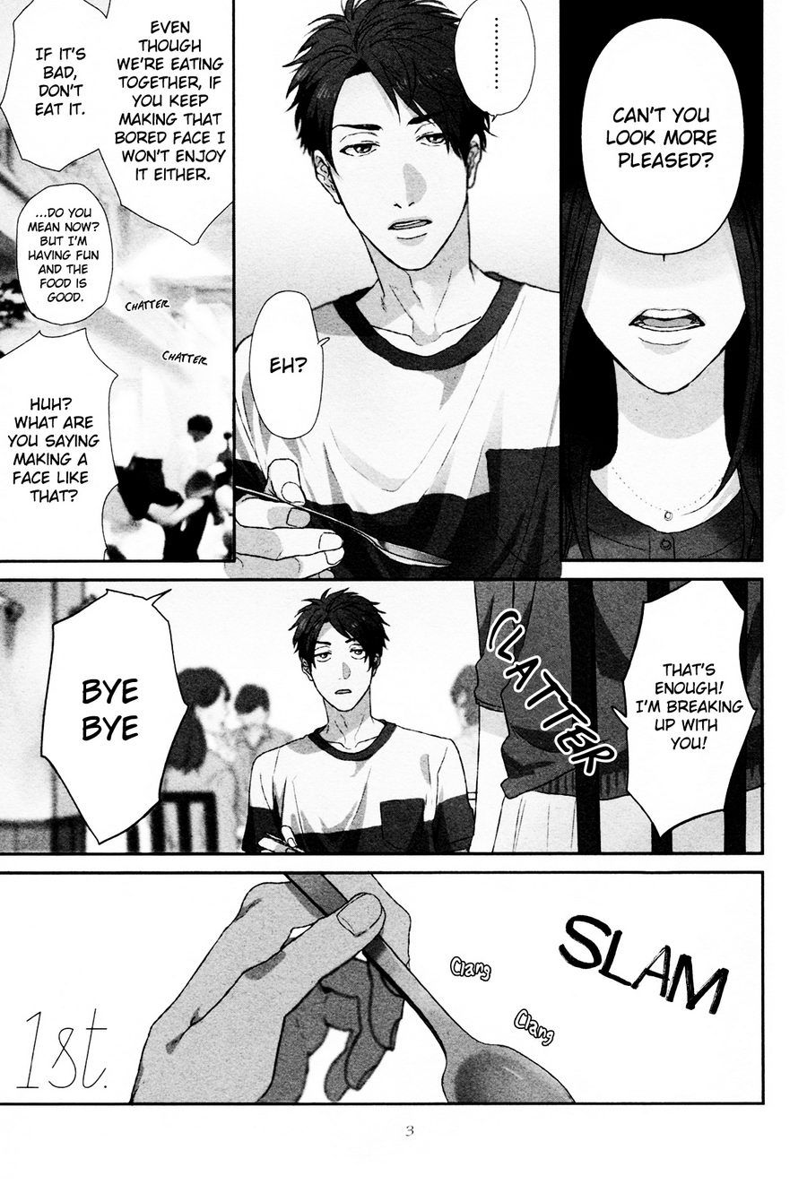 [OGERETSU Tanaka] Neon Sign Amber [Eng] {SDS} — 010