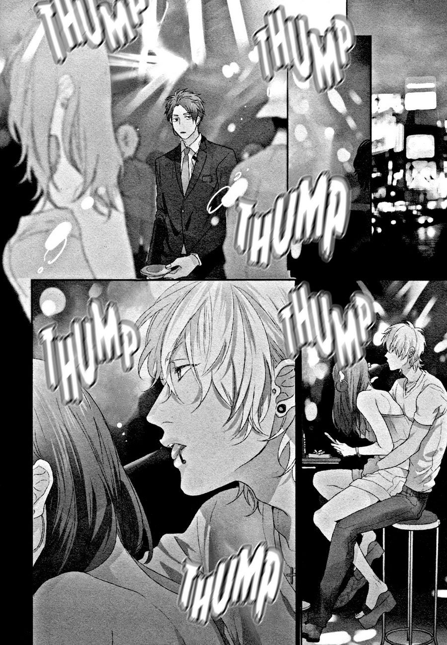 [OGERETSU Tanaka] Neon Sign Amber [Eng] {SDS} — 012