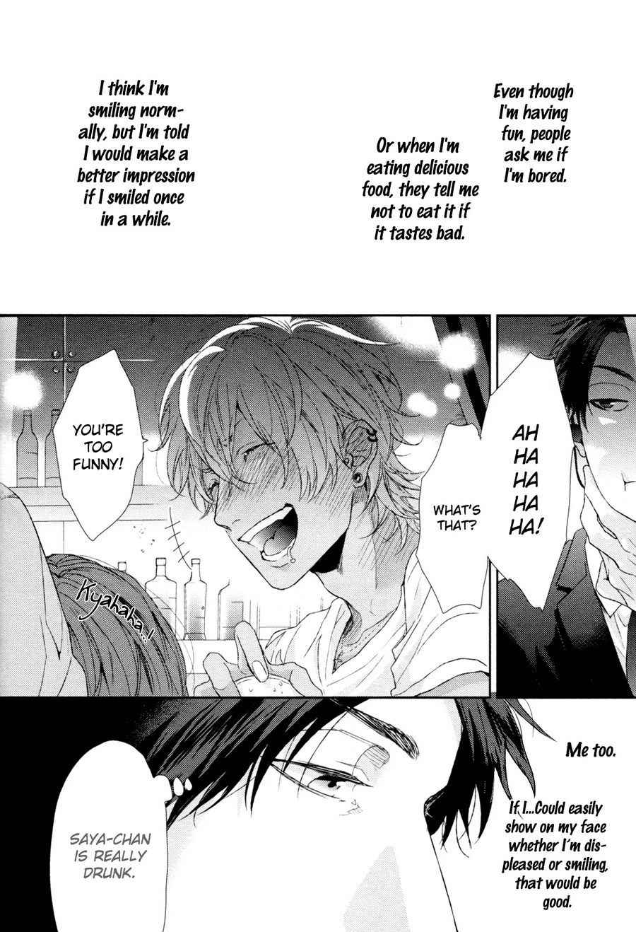 [OGERETSU Tanaka] Neon Sign Amber [Eng] {SDS} — 016