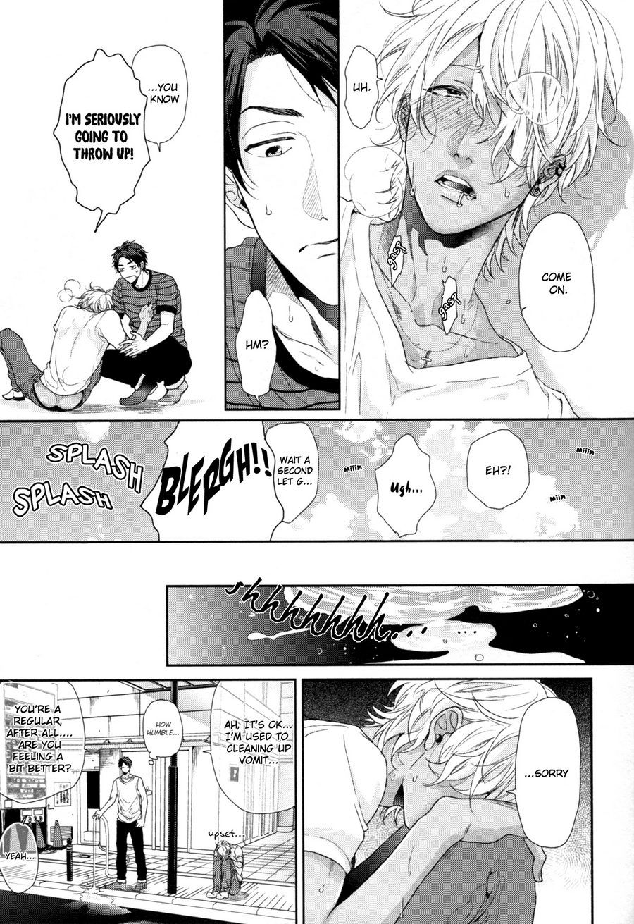 [OGERETSU Tanaka] Neon Sign Amber [Eng] {SDS} — 019