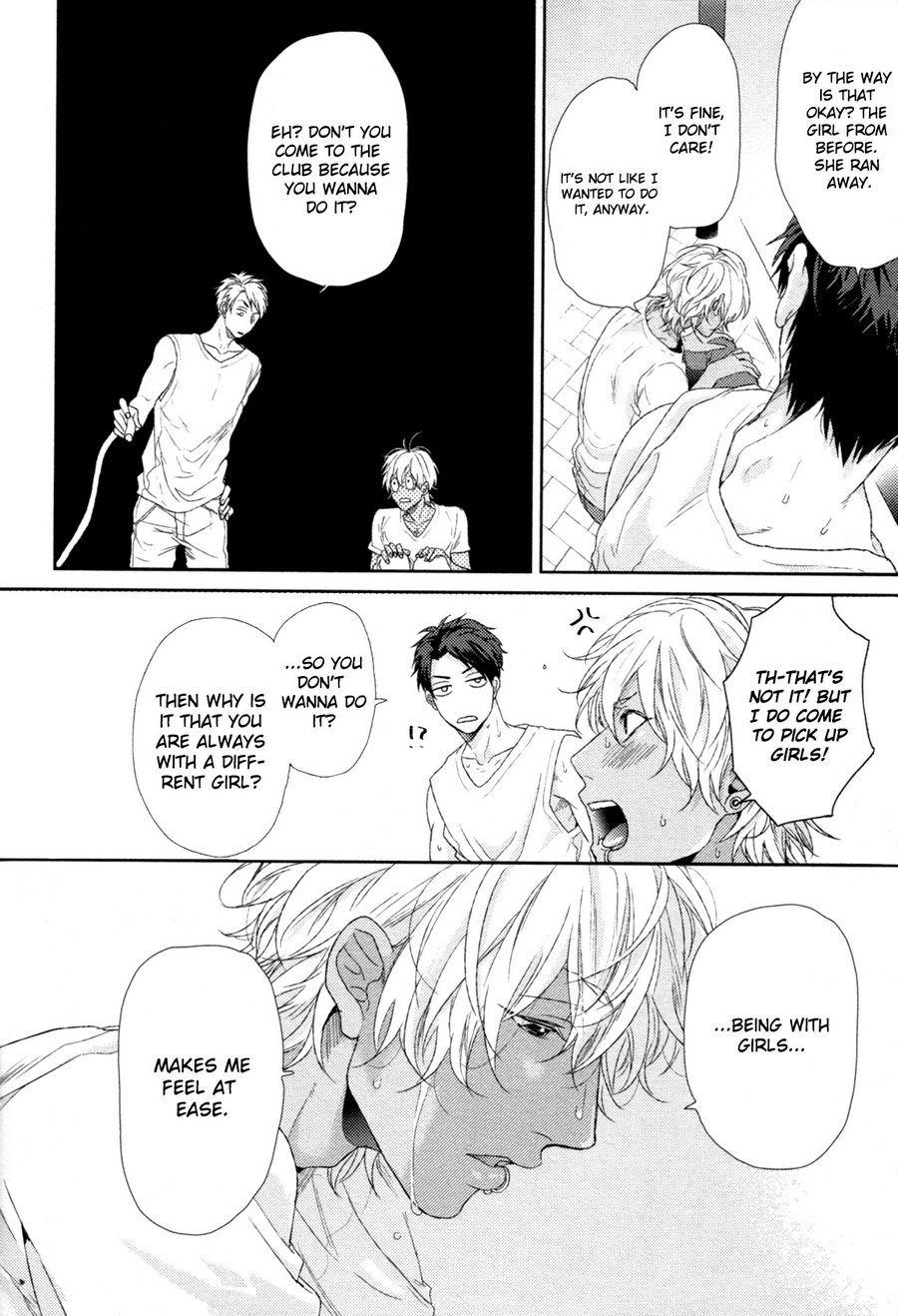 [OGERETSU Tanaka] Neon Sign Amber [Eng] {SDS} — 020