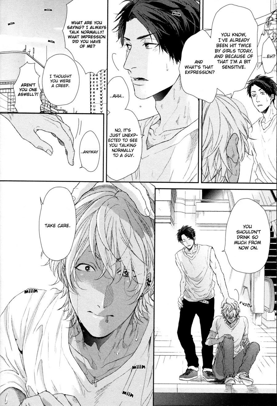 [OGERETSU Tanaka] Neon Sign Amber [Eng] {SDS} — 022