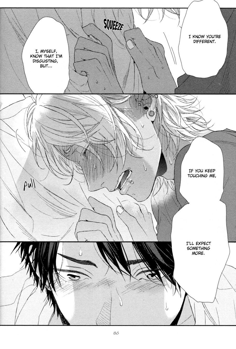 [OGERETSU Tanaka] Neon Sign Amber [Eng] {SDS} — 090