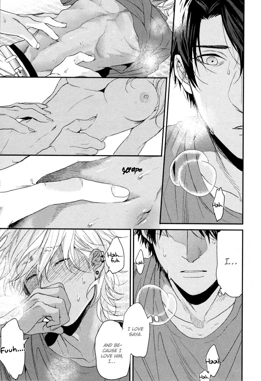 [OGERETSU Tanaka] Neon Sign Amber [Eng] {SDS} — 093