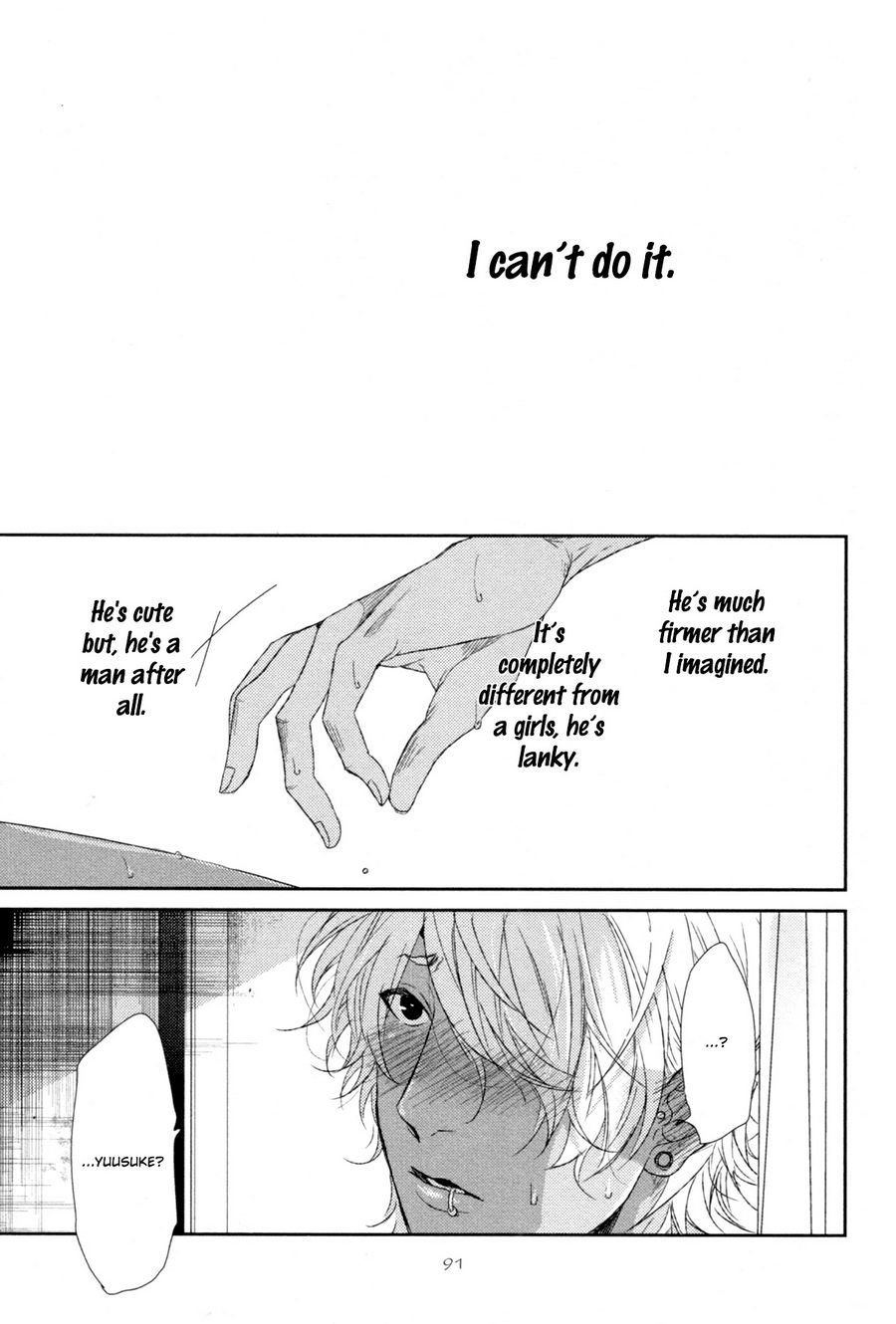 [OGERETSU Tanaka] Neon Sign Amber [Eng] {SDS} — 095
