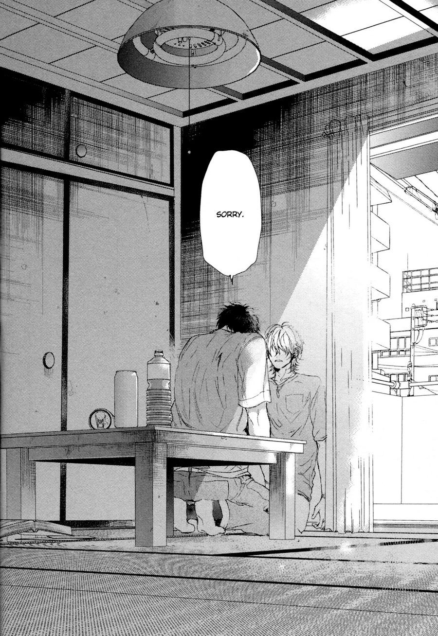 [OGERETSU Tanaka] Neon Sign Amber [Eng] {SDS} — 096