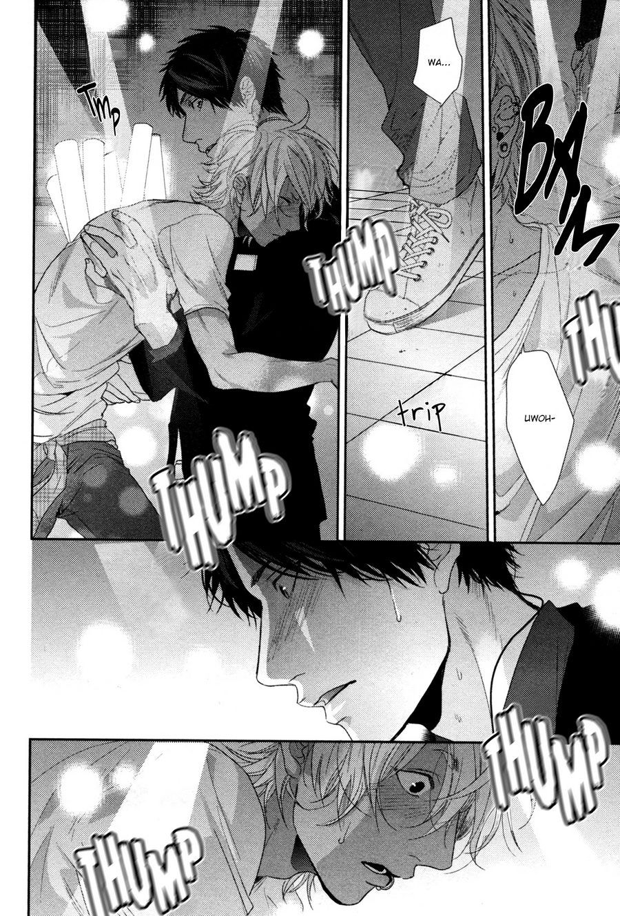 [OGERETSU Tanaka] Neon Sign Amber [Eng] {SDS} — 149