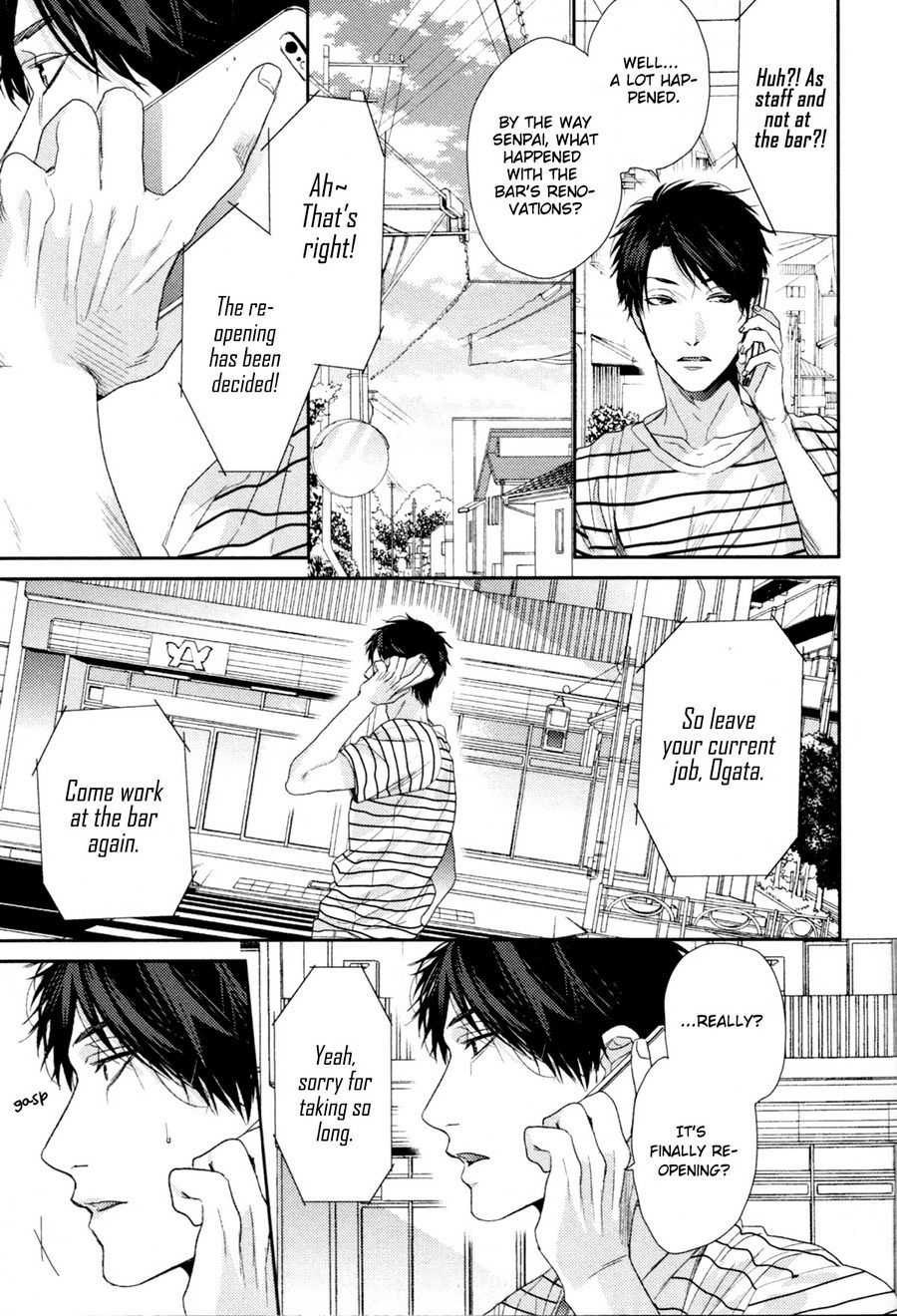 [OGERETSU Tanaka] Neon Sign Amber [Eng] {SDS} — 154