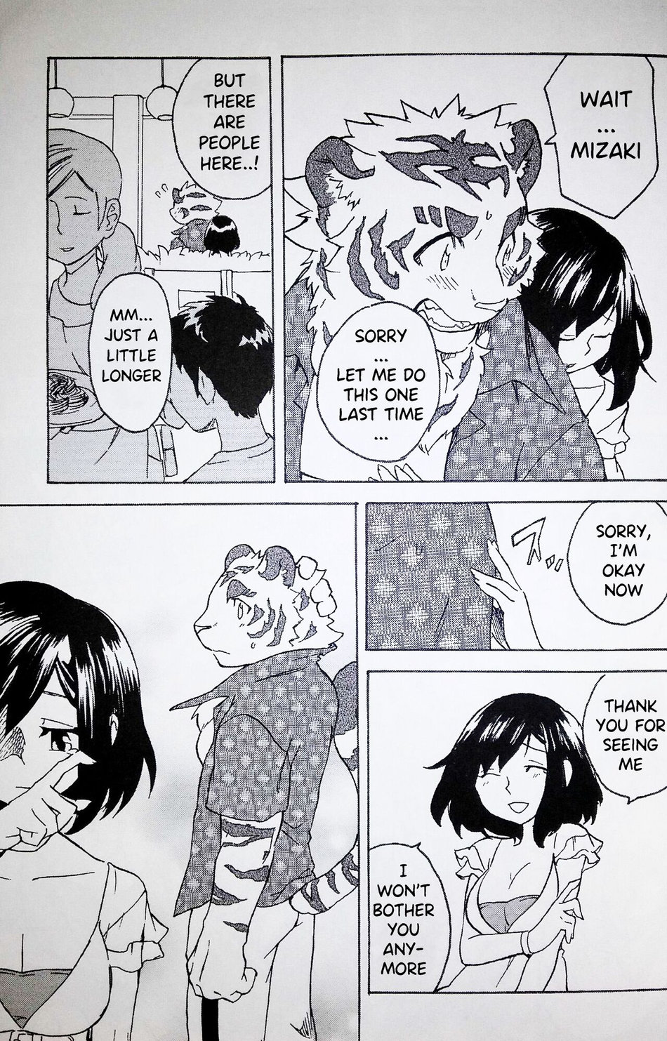 [Heisei Radio Denki (Kibayashi Oji)] Gin Iro no Tetsu 2 | Silver Colored Iron 2 [Eng] — 009