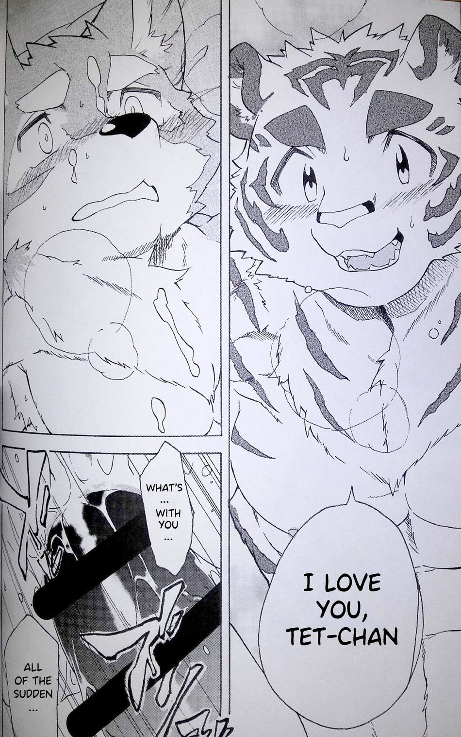 [Heisei Radio Denki (Kibayashi Oji)] Gin Iro no Tetsu 2 | Silver Colored Iron 2 [Eng] — 014