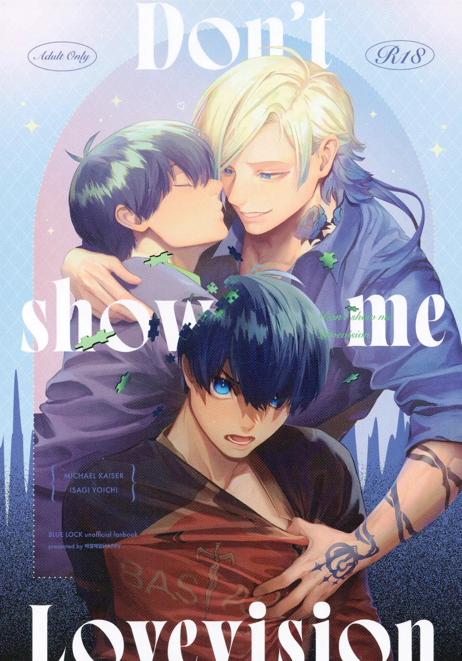 [Meiru Meiru Happy/ Tokkan Kouji] Don’t Show Me Lovevision – Blue Lock dj [Eng] — 001