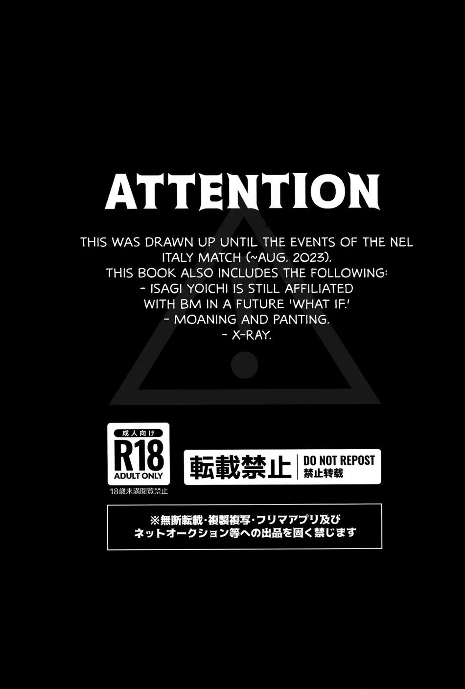 [Meiru Meiru Happy/ Tokkan Kouji] Don’t Show Me Lovevision – Blue Lock dj [Eng] — 002