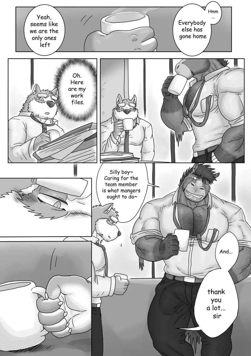 [Renoky] The secret between me and my horse boss 2 [Eng] — 013