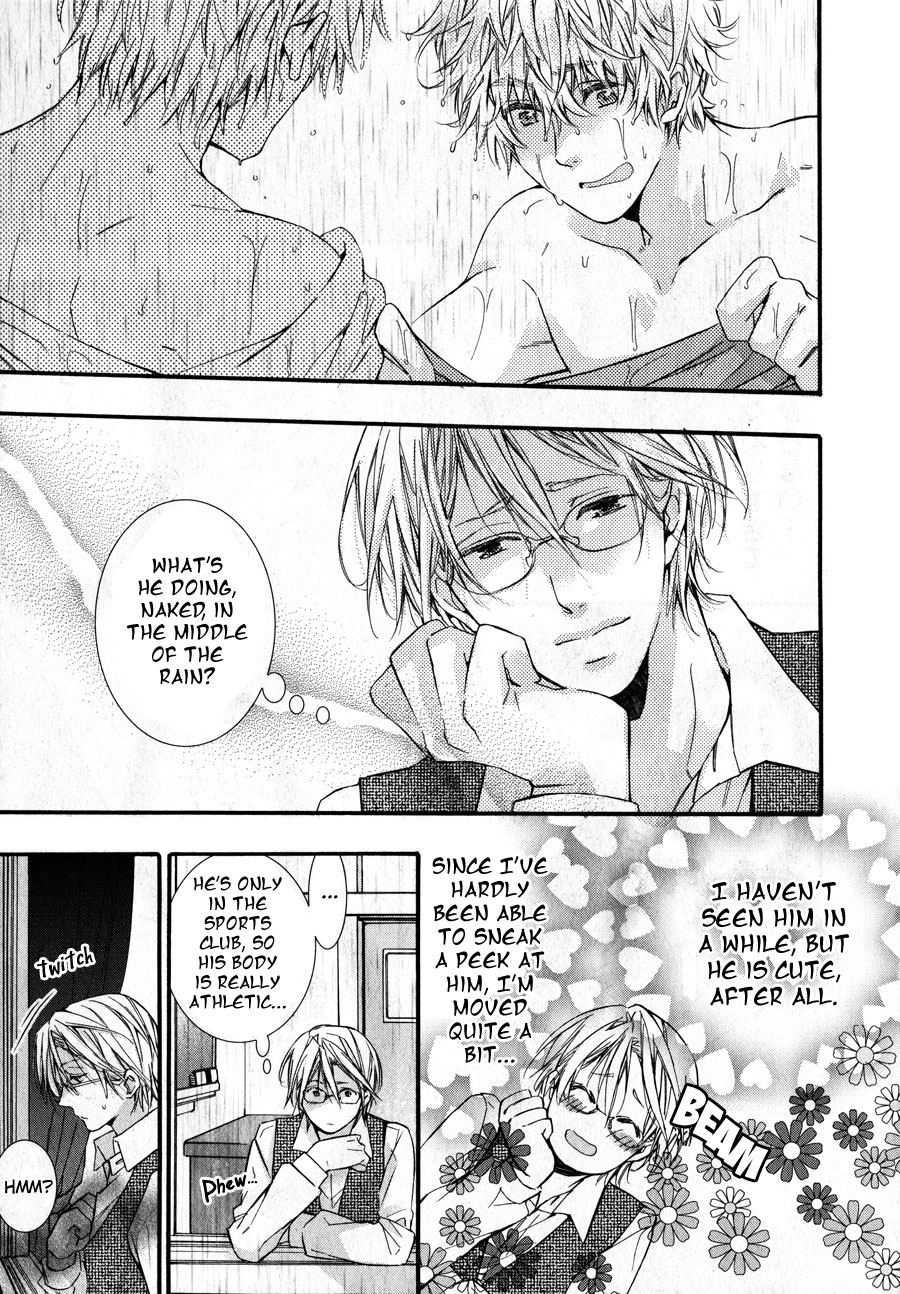 [KUROIWA Chihaya] Koi to Yobu ni wa Haya Sugiru (update c.5) [Eng] — 041