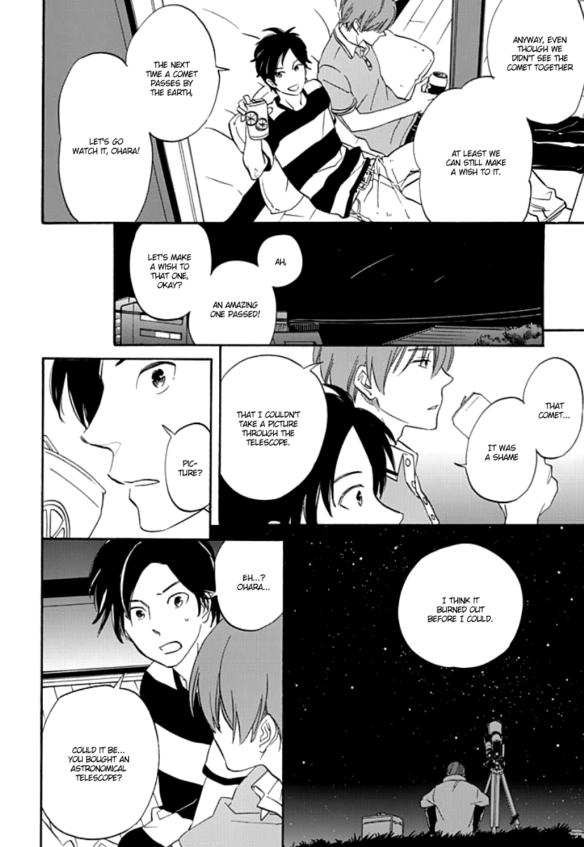 [MITSUKI Emi] Kimi to Mita Houkiboshi o Sagashite [Eng] — 034