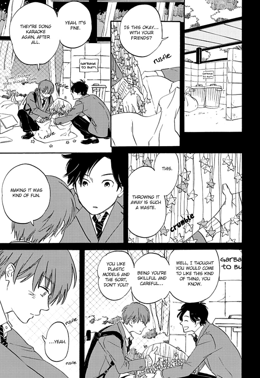 [MITSUKI Emi] Kimi to Mita Houkiboshi o Sagashite [Eng] — 051