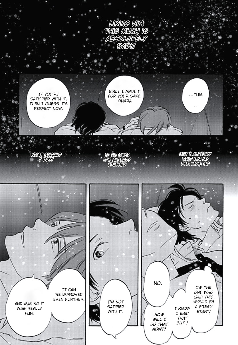 [MITSUKI Emi] Kimi to Mita Houkiboshi o Sagashite [Eng] — 059
