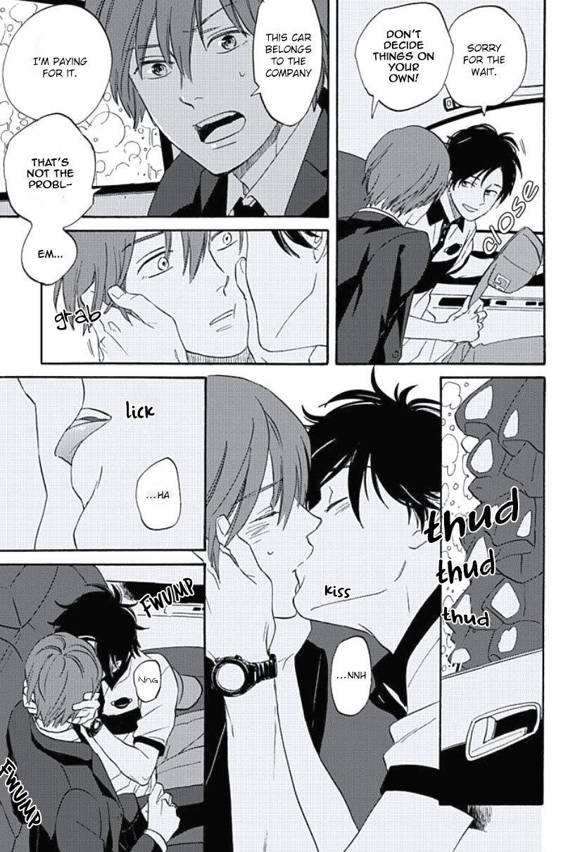 [MITSUKI Emi] Kimi to Mita Houkiboshi o Sagashite [Eng] — 071