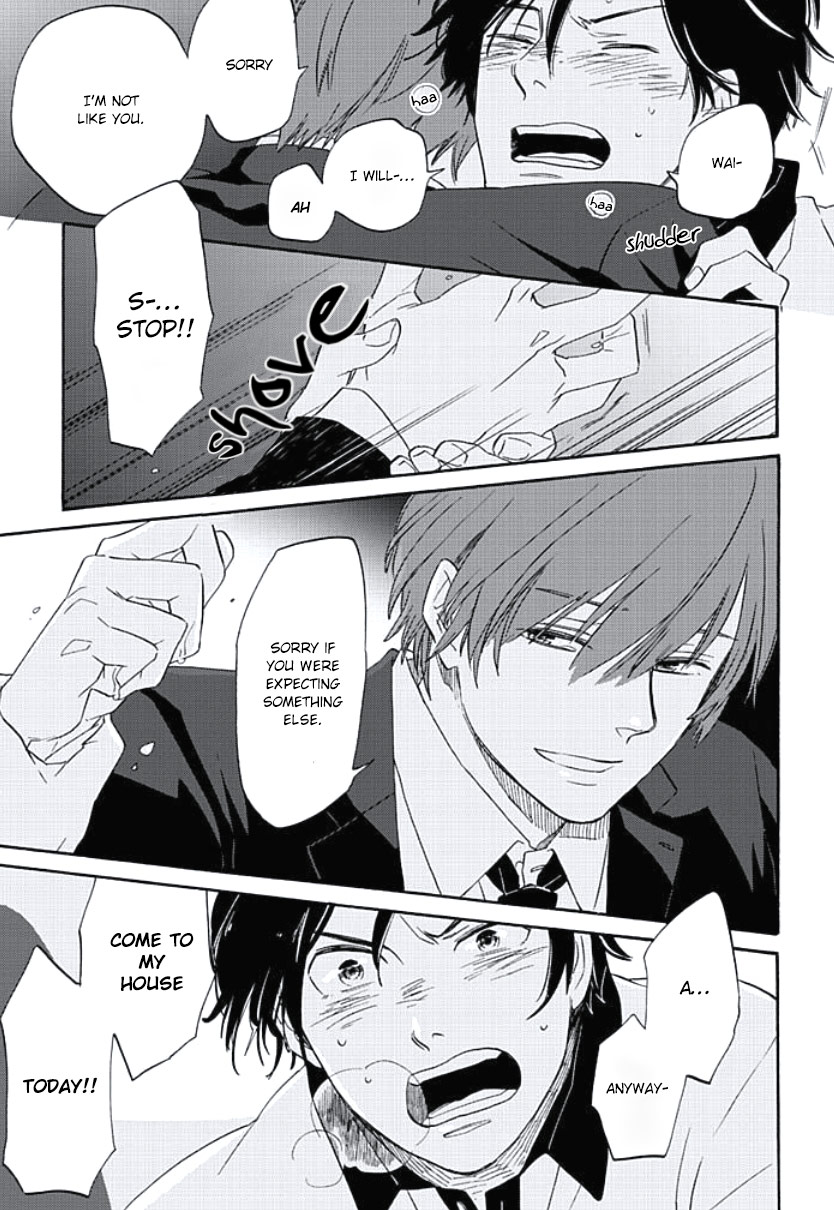 [MITSUKI Emi] Kimi to Mita Houkiboshi o Sagashite [Eng] — 075