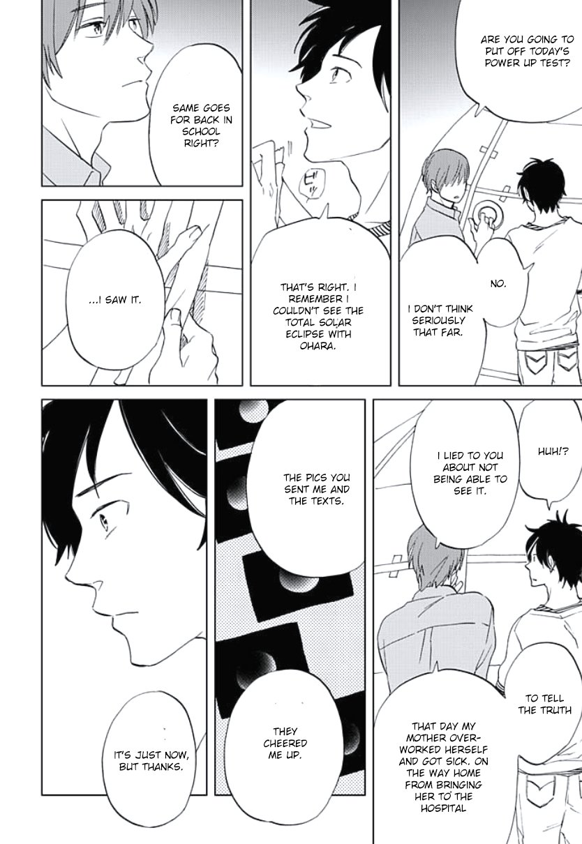 [MITSUKI Emi] Kimi to Mita Houkiboshi o Sagashite [Eng] — 123