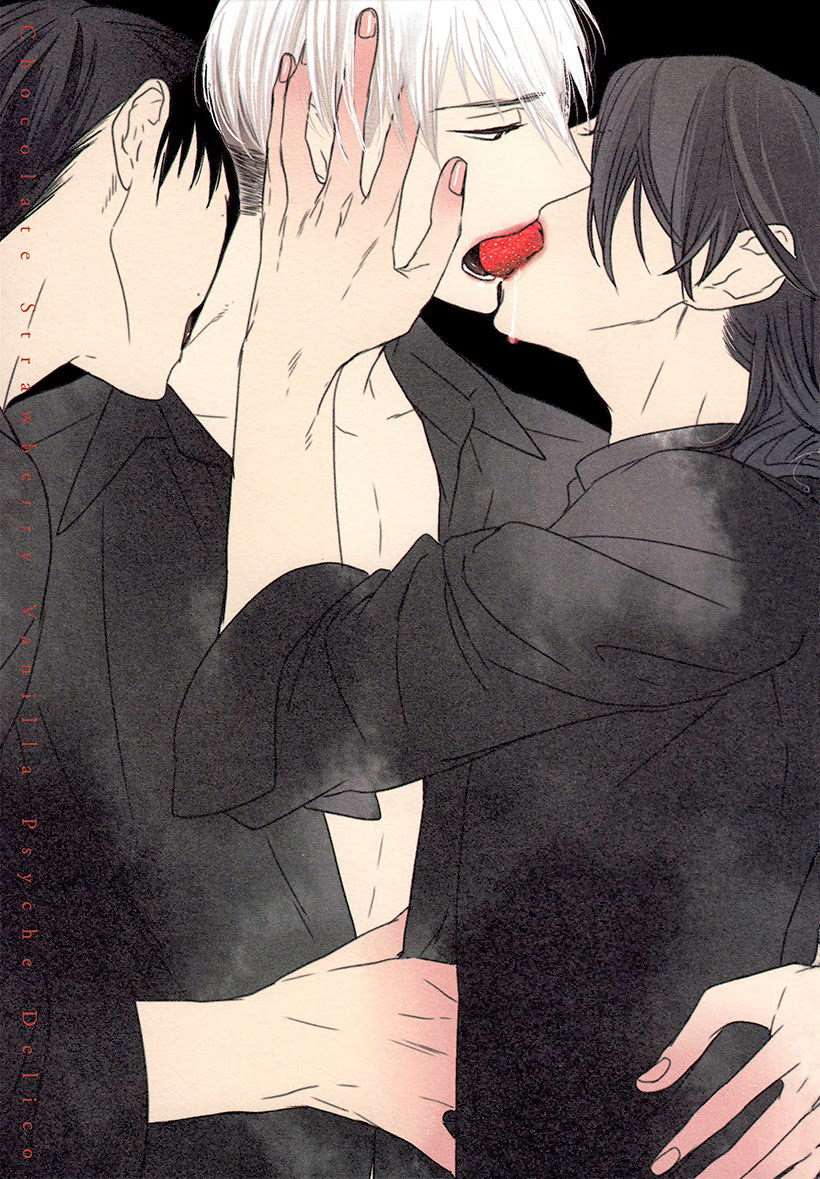 [PSYCHE Delico] Choco Strawberry Vanilla (update c.4-7) [kr] — 005