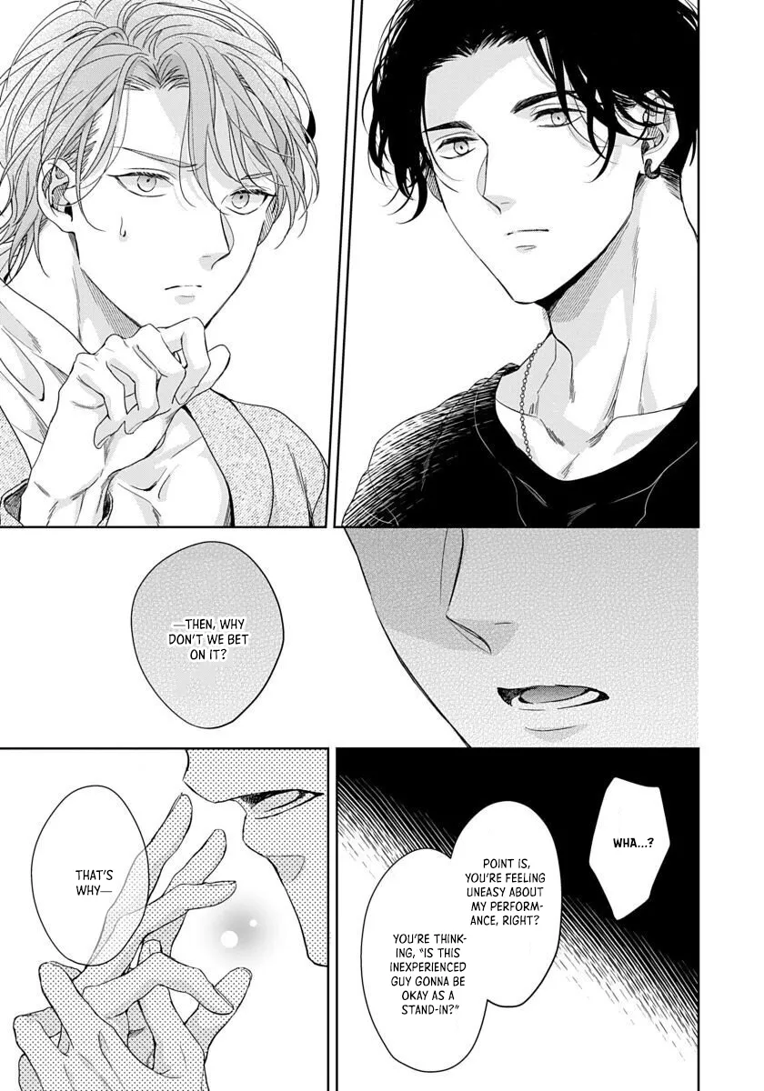 [KONATSU Umire] Ai no Serifu wa Irimasen [Eng] (update c.2) — 012