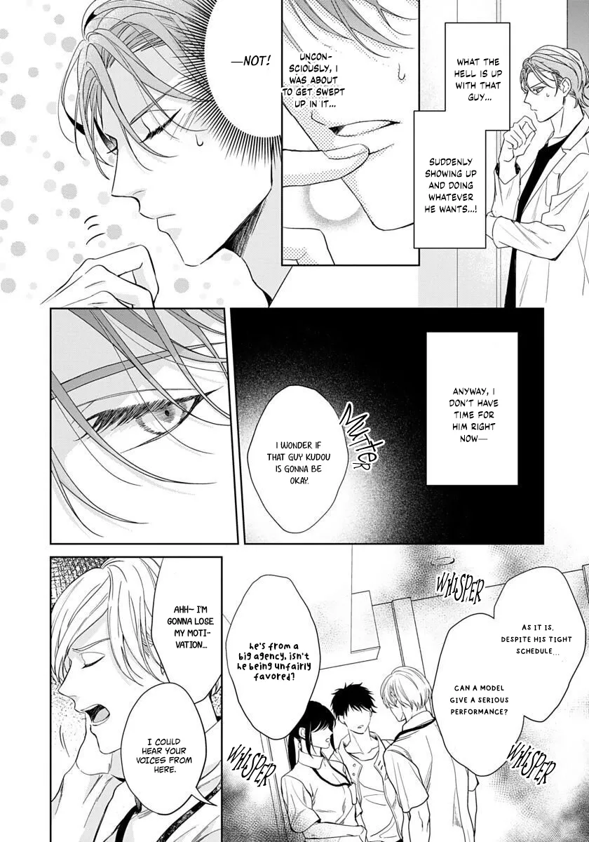 [KONATSU Umire] Ai no Serifu wa Irimasen [Eng] (update c.2) — 015