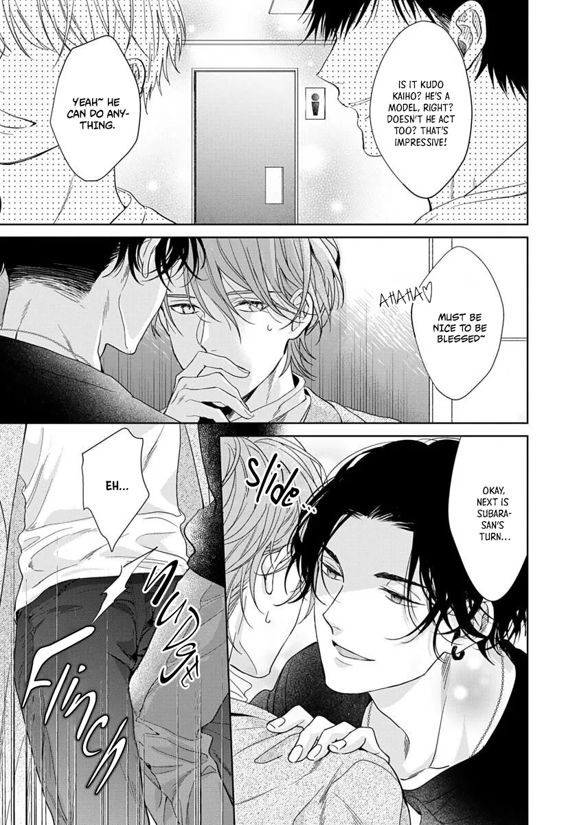 [KONATSU Umire] Ai no Serifu wa Irimasen [Eng] (update c.2) — 008