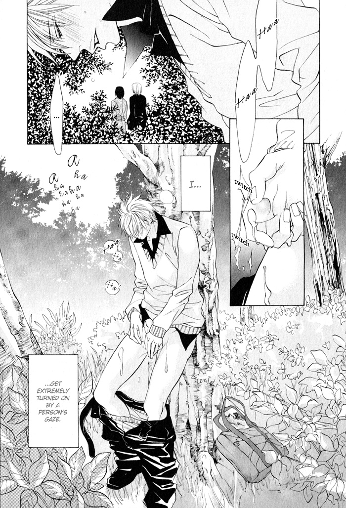 [NANGOKU Banana] Canvas ni Kuchizuke o [Eng] — 005