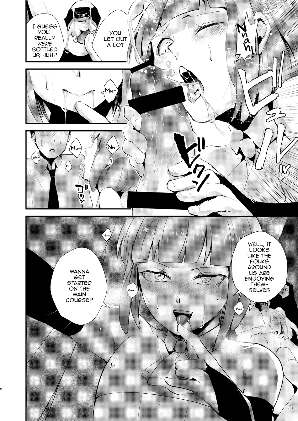 [Yadokugaeru (locon)] Yuugatou Club Soushuuhen [Eng] — 009