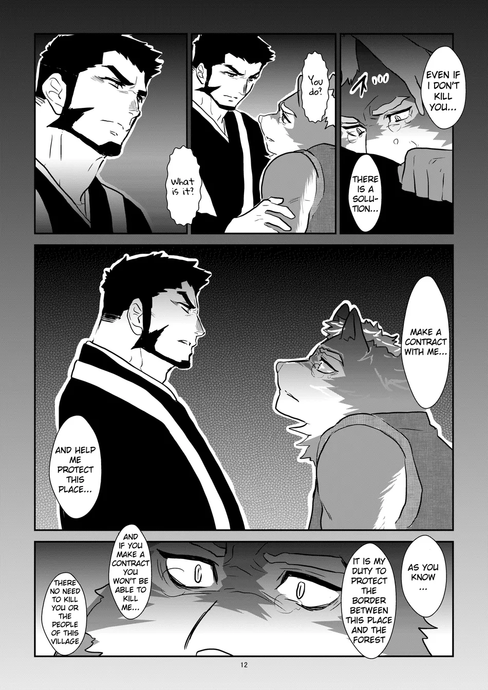 [Sorairo Panda (Yamome)] Ayakashi no Mori Tsuki Hen – Forest of Spirits: Moon Chapter [Eng] — 011