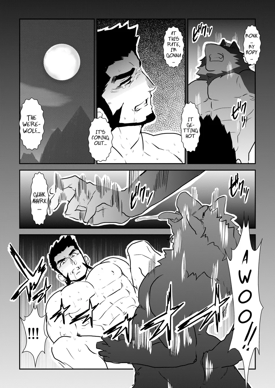 [Sorairo Panda (Yamome)] Ayakashi no Mori Tsuki Hen – Forest of Spirits: Moon Chapter [Eng] — 018