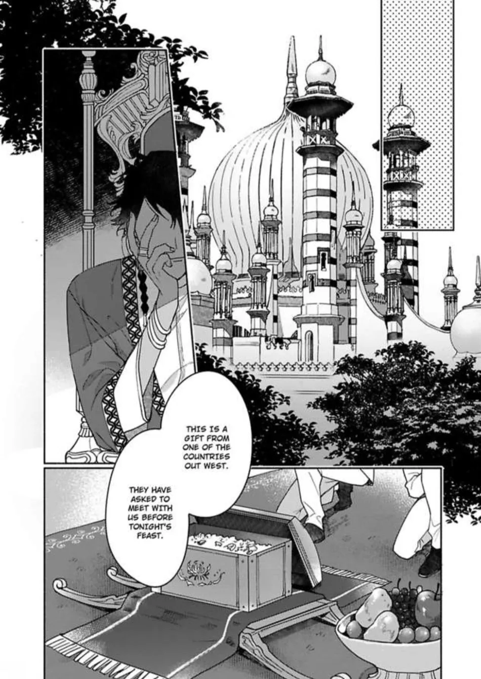 [Yukibayashi] Achira Kochira de Aimashou [Eng] — 002
