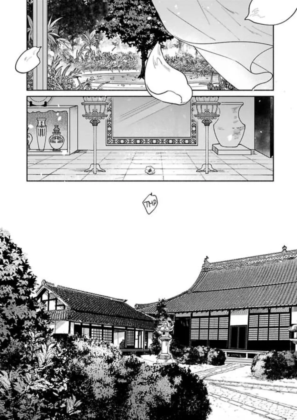 [Yukibayashi] Achira Kochira de Aimashou [Eng] — 008