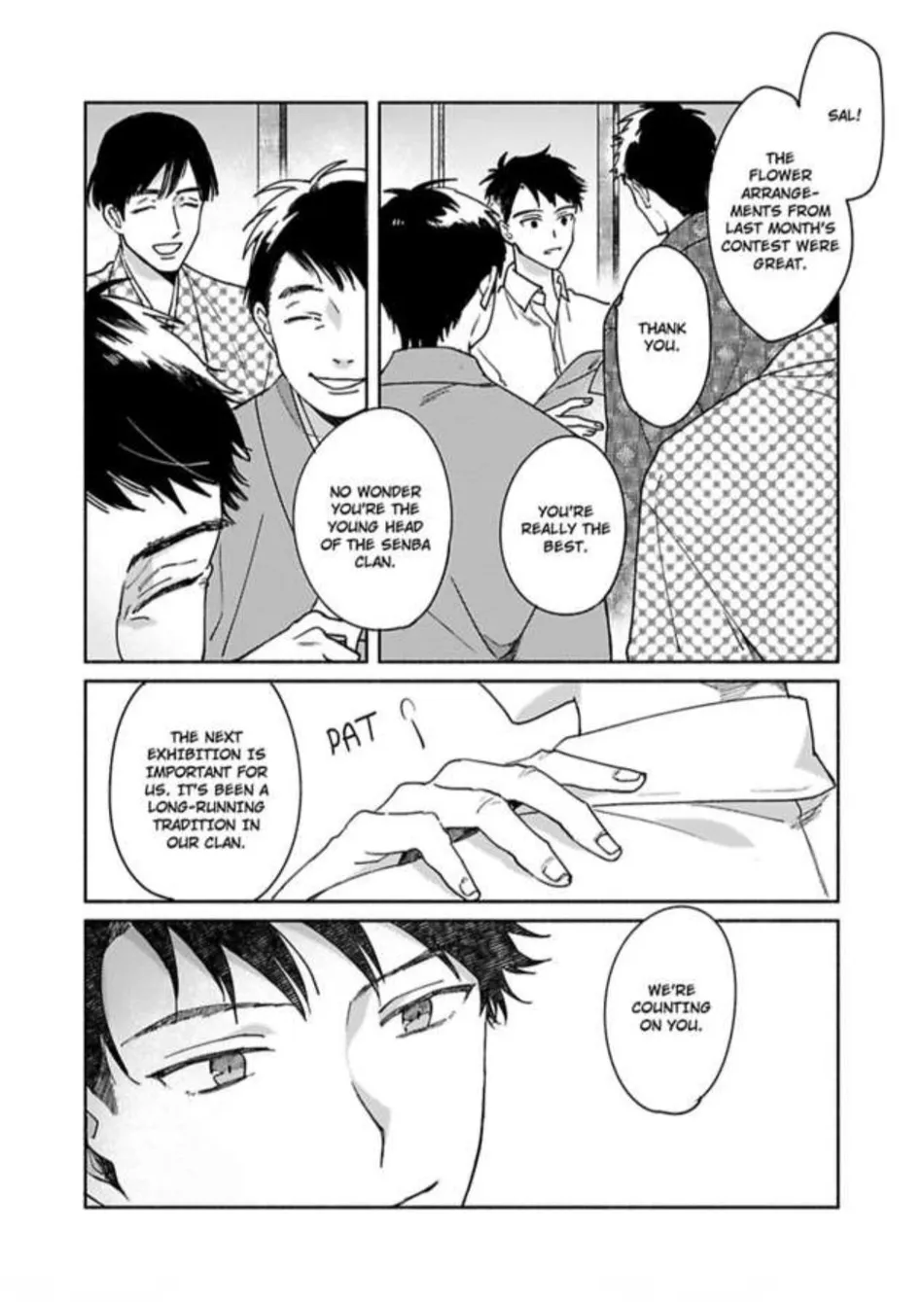 [Yukibayashi] Achira Kochira de Aimashou [Eng] — 010